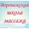 ������� ����������� ����� �������