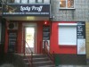 ������� LADY PROFF (������)